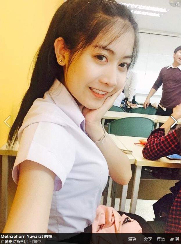 nang lee 9