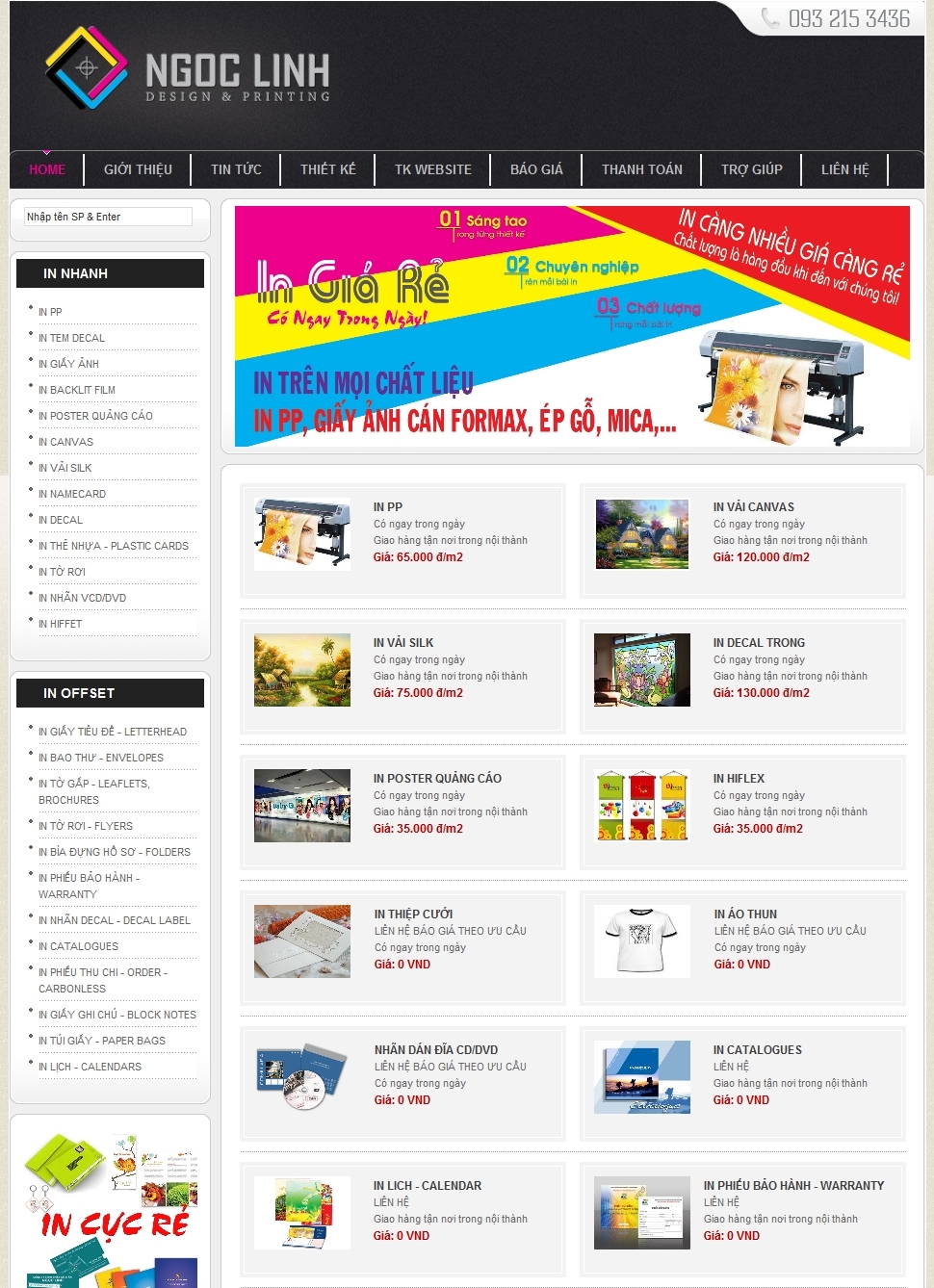 web cong ty in an