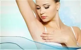 Cong nghe LASER IPL trong viec dieu ho tro ho