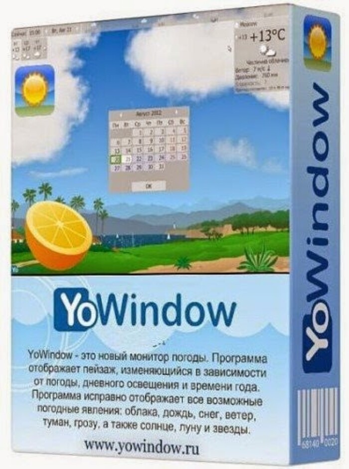 Dự báo thời tiết ngay trên Desktop 2 Dự báo thời tiết ngay trên Desktop